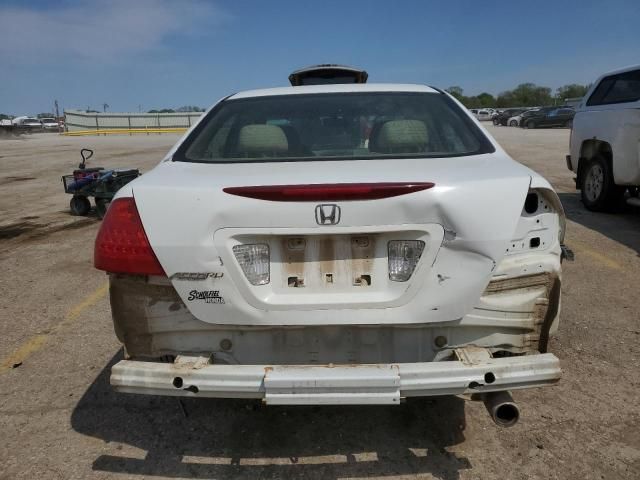 2007 Honda Accord LX