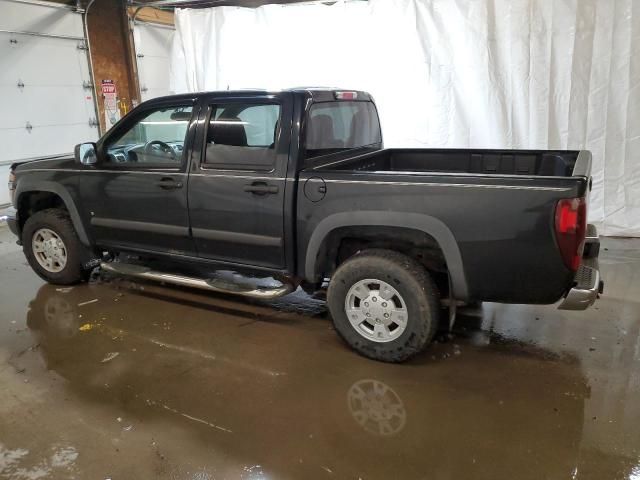 2008 Chevrolet Colorado LT