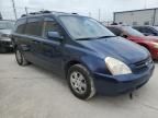 2007 KIA Sedona EX