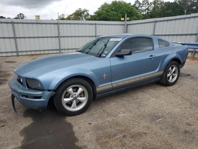 2008 Ford Mustang