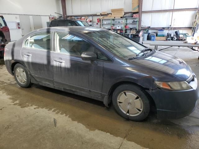 2006 Honda Civic Hybrid