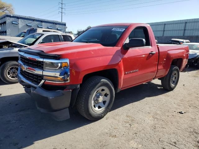 2016 Chevrolet Silverado C1500