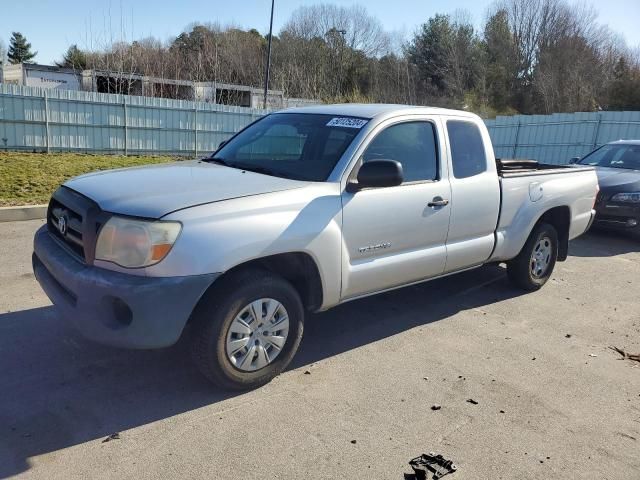 2005 Toyota Tacoma Access Cab