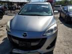 2012 Mazda 5