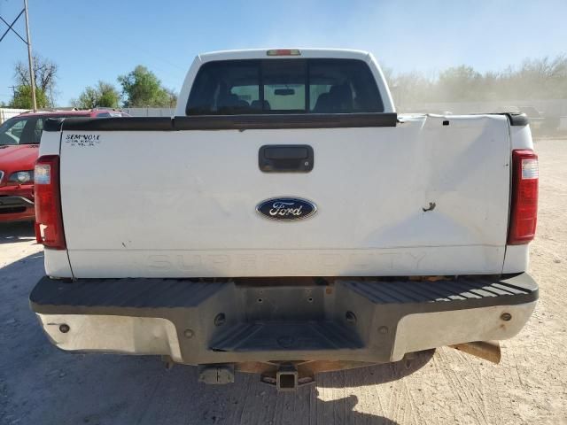 2008 Ford F250 Super Duty