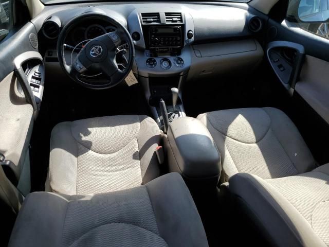 2008 Toyota Rav4 Limited