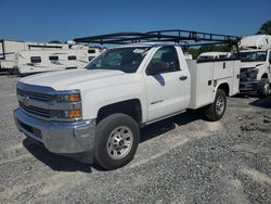 Trucks With No Damage for sale at auction: 2016 Chevrolet Silverado C2500 Heavy Duty