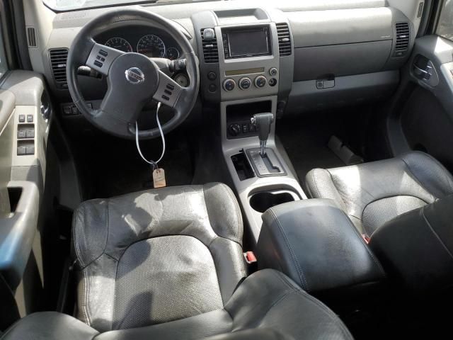 2005 Nissan Pathfinder LE