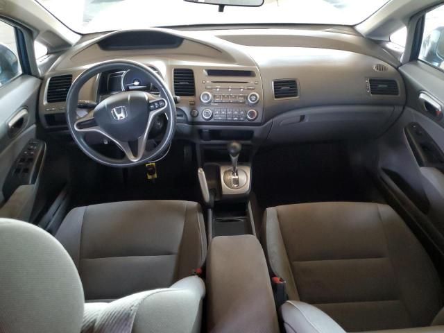 2009 Honda Civic LX