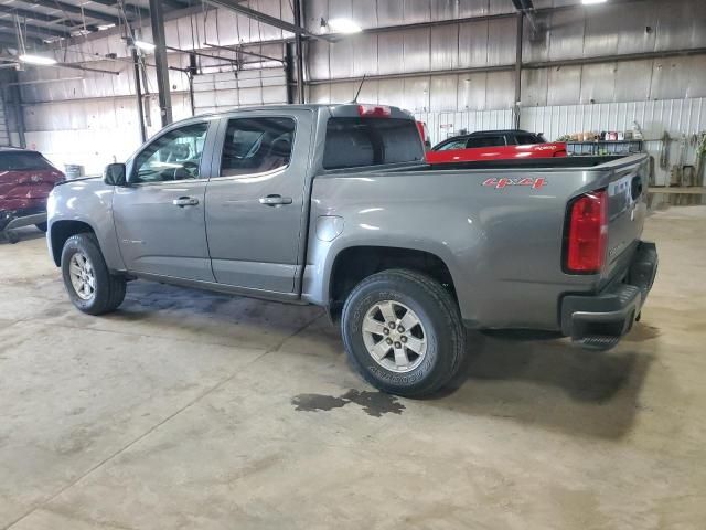 2019 Chevrolet Colorado