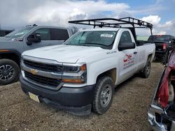 Salvage cars for sale from Copart Columbus, OH: 2016 Chevrolet Silverado C1500