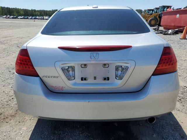 2006 Honda Accord EX