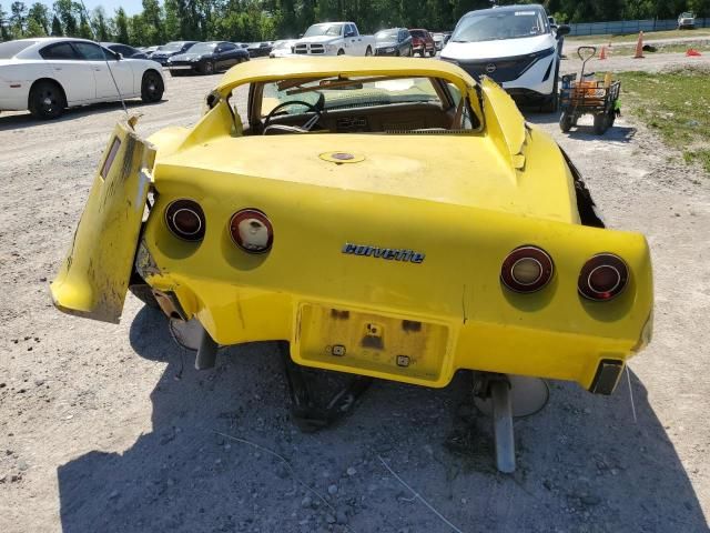 1975 Chevrolet Stingray