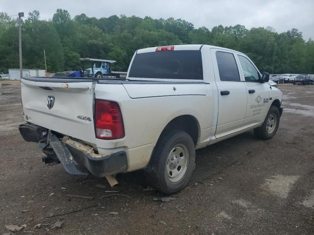 2017 Dodge RAM 1500 ST