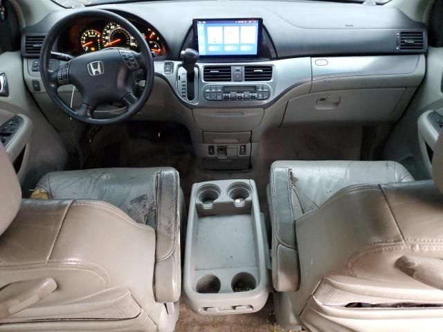 2006 Honda Odyssey EXL