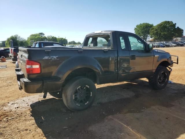 2005 Ford F150