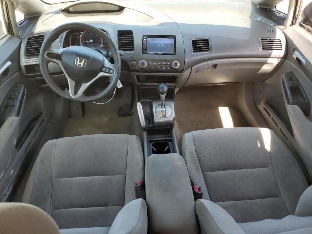 2011 Honda Civic LX