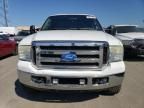 2005 Ford F250 Super Duty