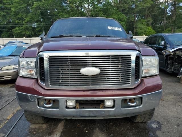 2006 Ford F250 Super Duty