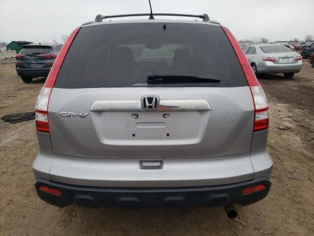 2008 Honda CR-V EX