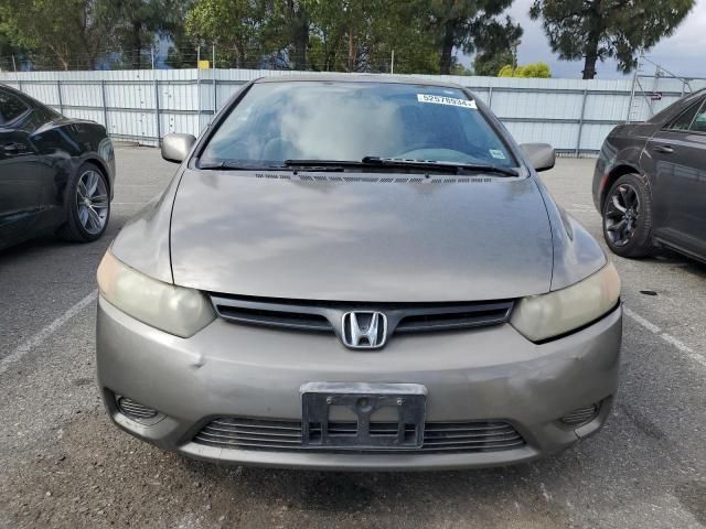 2006 Honda Civic EX