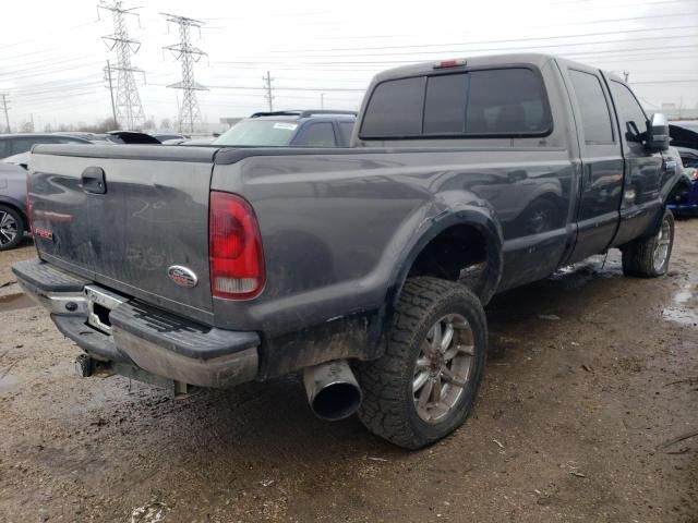 2005 Ford F250 Super Duty