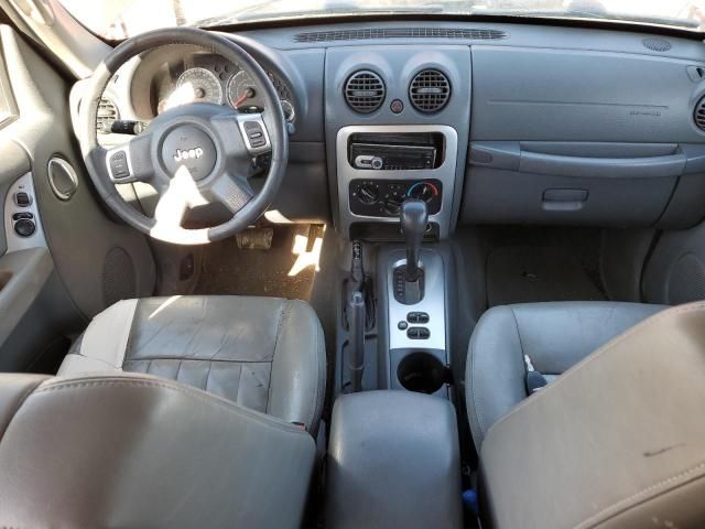 2006 Jeep Liberty Limited