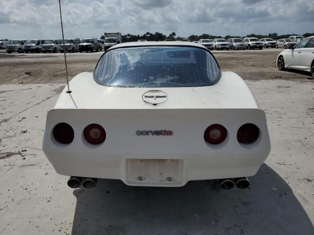 1981 Chevrolet Corvette