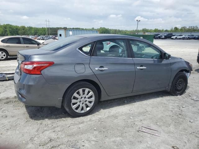 2017 Nissan Sentra S