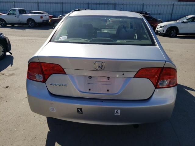 2007 Honda Civic LX