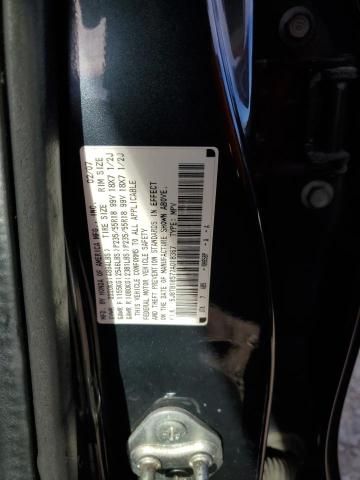 2007 Acura RDX Technology