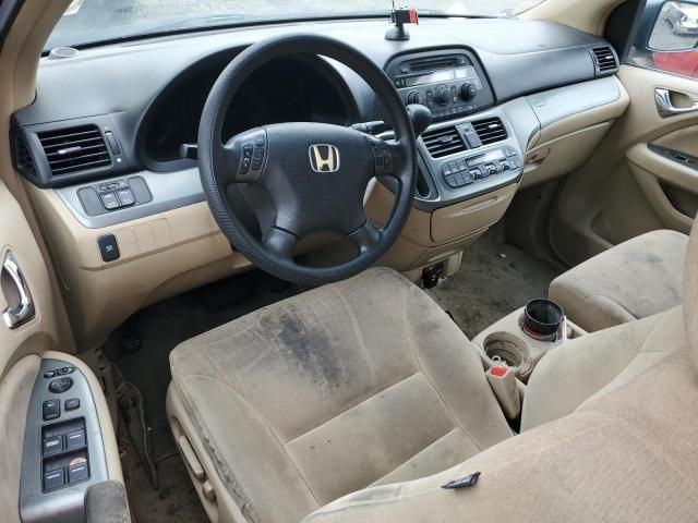 2006 Honda Odyssey EX