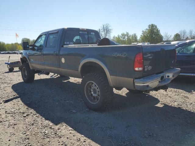 2006 Ford F350 SRW Super Duty