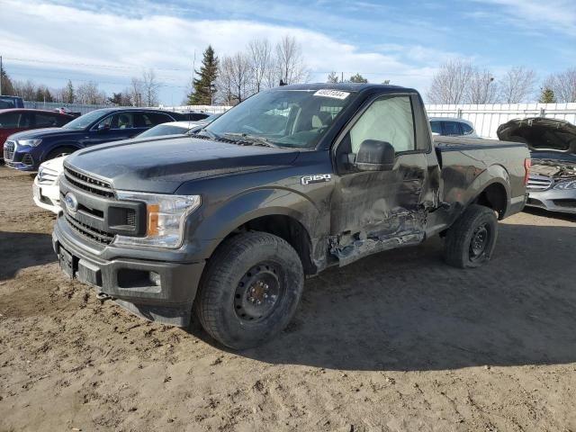 2020 Ford F150