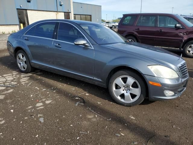 2007 Mercedes-Benz S 550