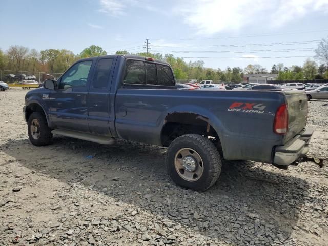 2005 Ford F250 Super Duty