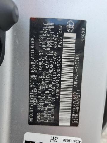 2009 Toyota Camry Hybrid