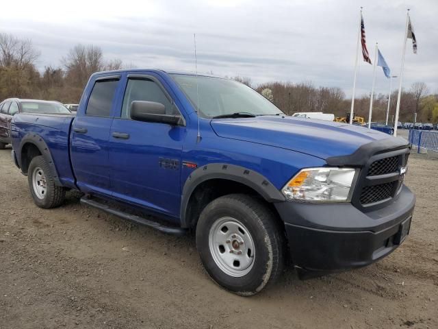 2015 Dodge RAM 1500 ST