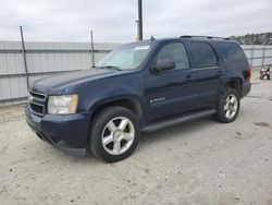 Salvage cars for sale from Copart Lumberton, NC: 2007 Chevrolet Tahoe K1500