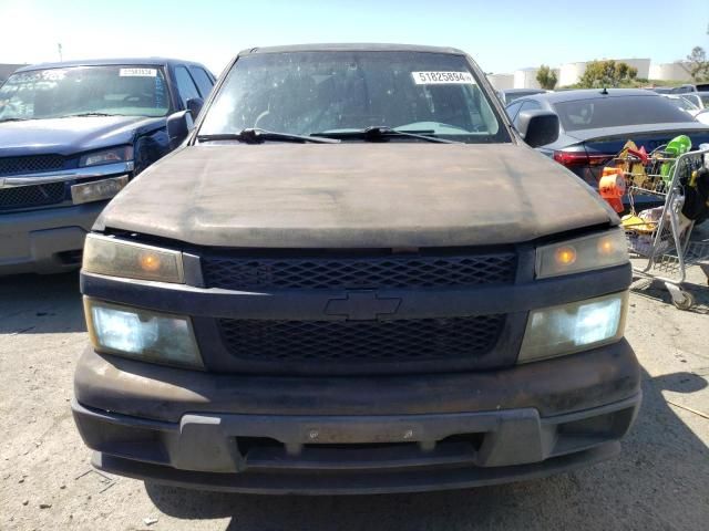 2005 Chevrolet Colorado