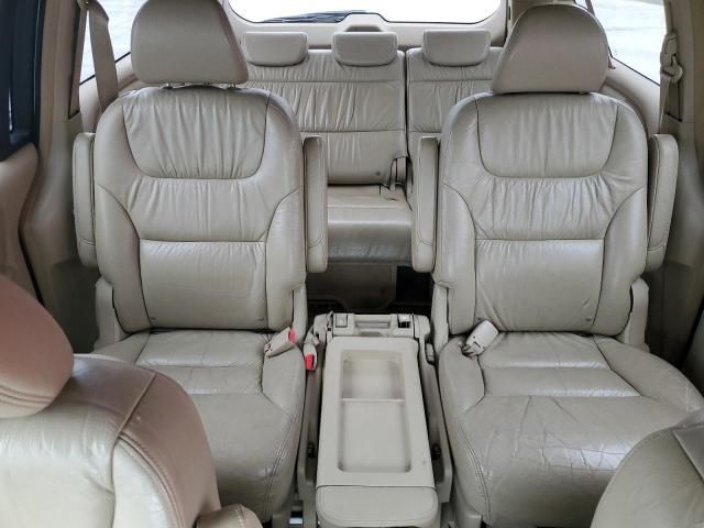 2005 Honda Odyssey EXL