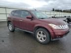 2005 Nissan Murano SL