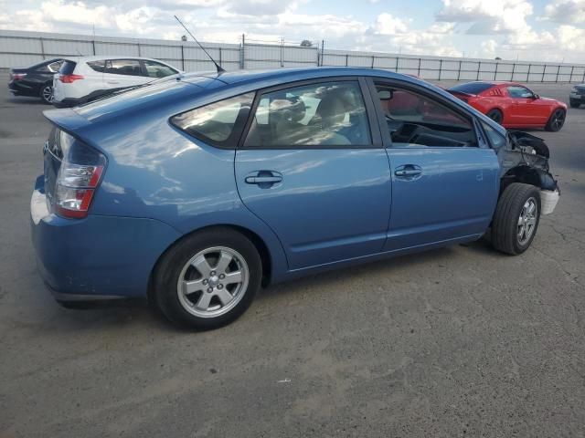 2005 Toyota Prius