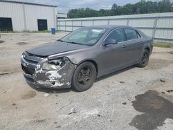 Chevrolet Malibu Vehiculos salvage en venta: 2010 Chevrolet Malibu LS