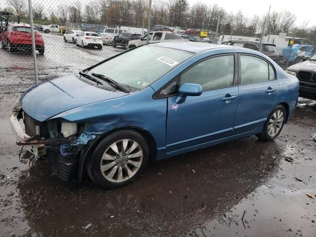 2009 Honda Civic EX