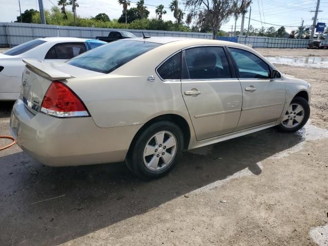 2009 Chevrolet Impala 1LT