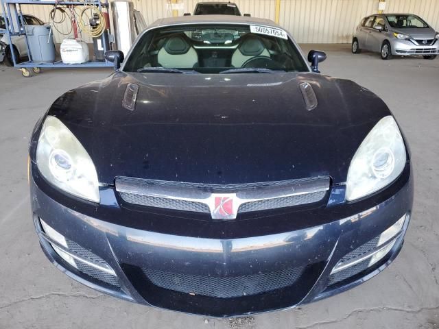 2007 Saturn Sky