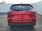 2023 Mazda CX-5 Select