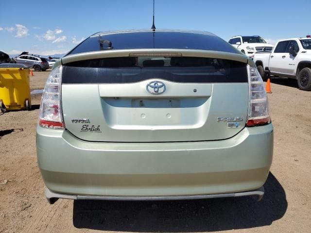 2008 Toyota Prius