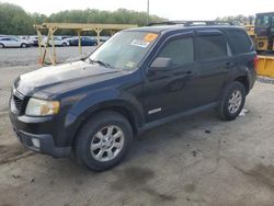 Salvage cars for sale from Copart Windsor, NJ: 2008 Mazda Tribute I